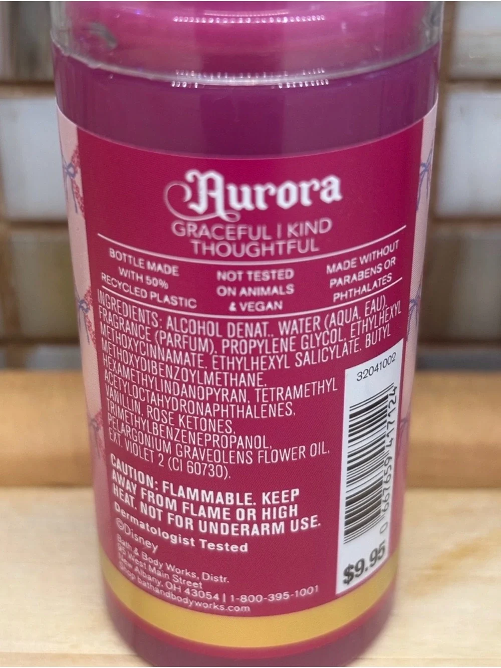 Disney Princess Aurora & Rapunzel Fine Fragrance Mist Set